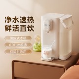 鮮活泉凈飲機(jī)