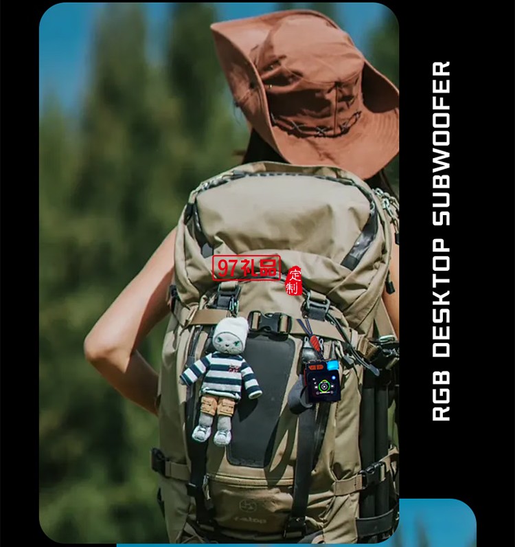 屏顯金屬機械藍(lán)牙音箱