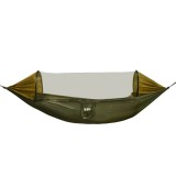 趣游幫雙人防蚊防曬吊床