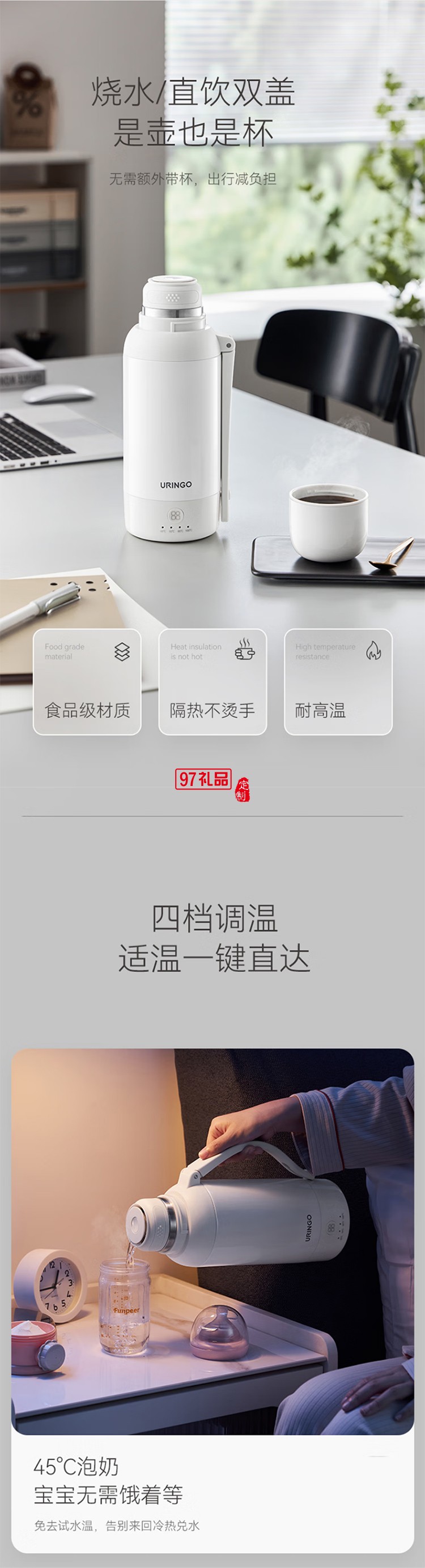 七彩叮當(dāng)便攜式燒水壺 旅行電熱水壺?zé)瓚敉獯笕萘勘銛y電電熱水杯電熱水