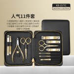 可寶指甲剪套裝