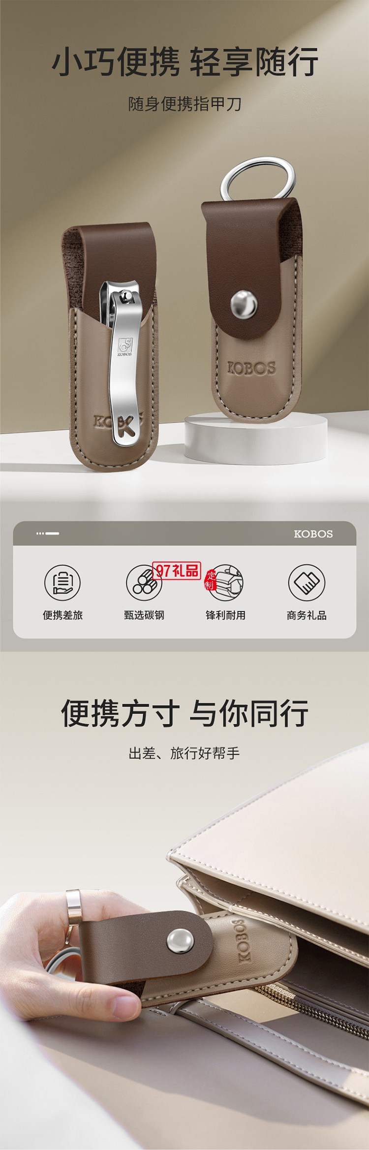 經(jīng)典簡約 修容美護1件套