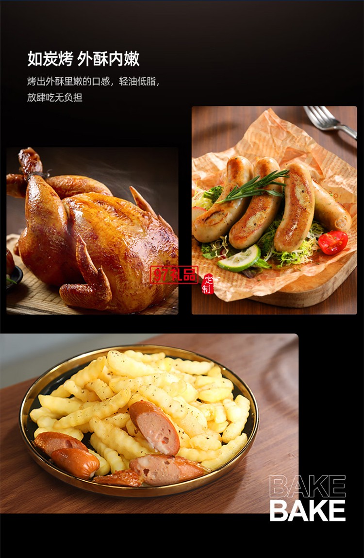 家用多功能空氣炸鍋可視窗口 蒸汽嫩烤大容量 烘焙電烤箱炸鍋