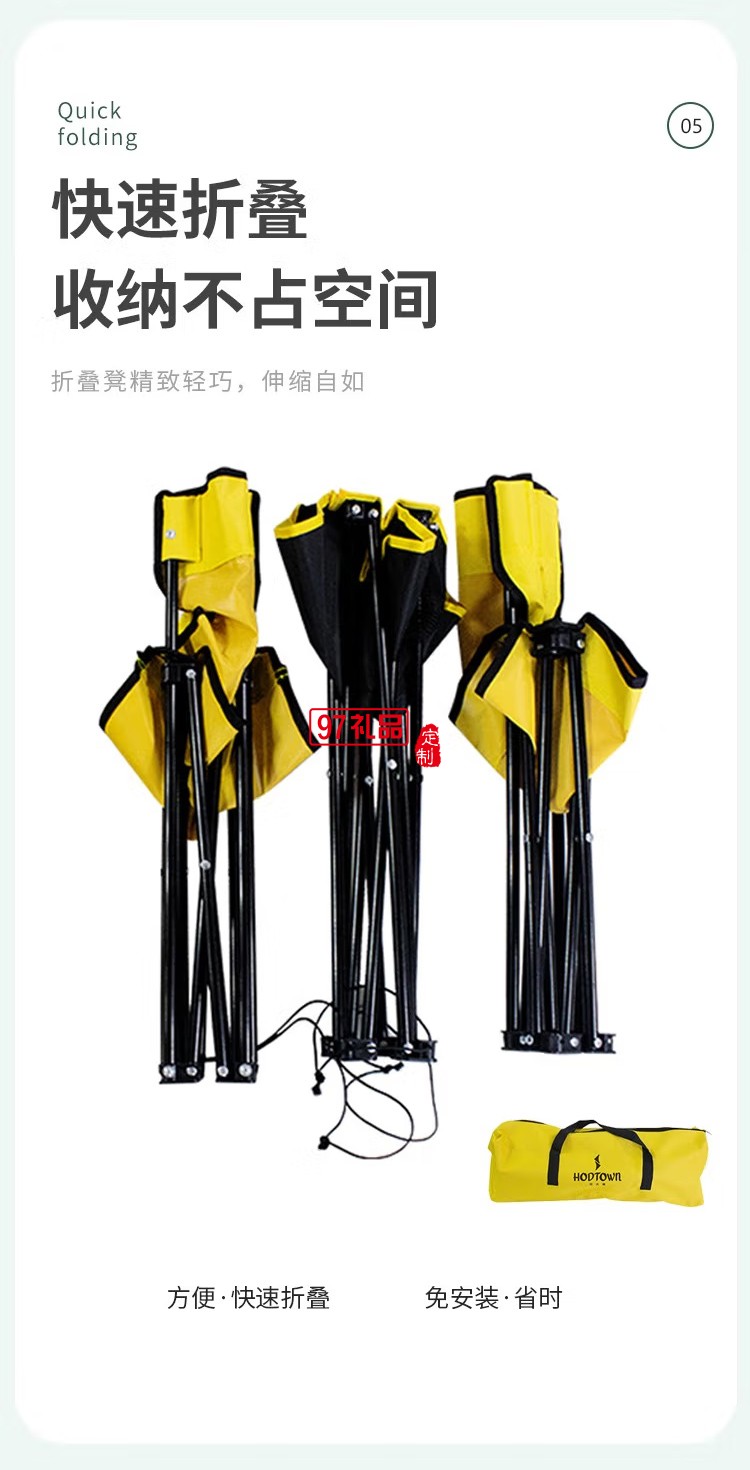 何大屋 - 悠閑時(shí)光戶外桌椅四件套