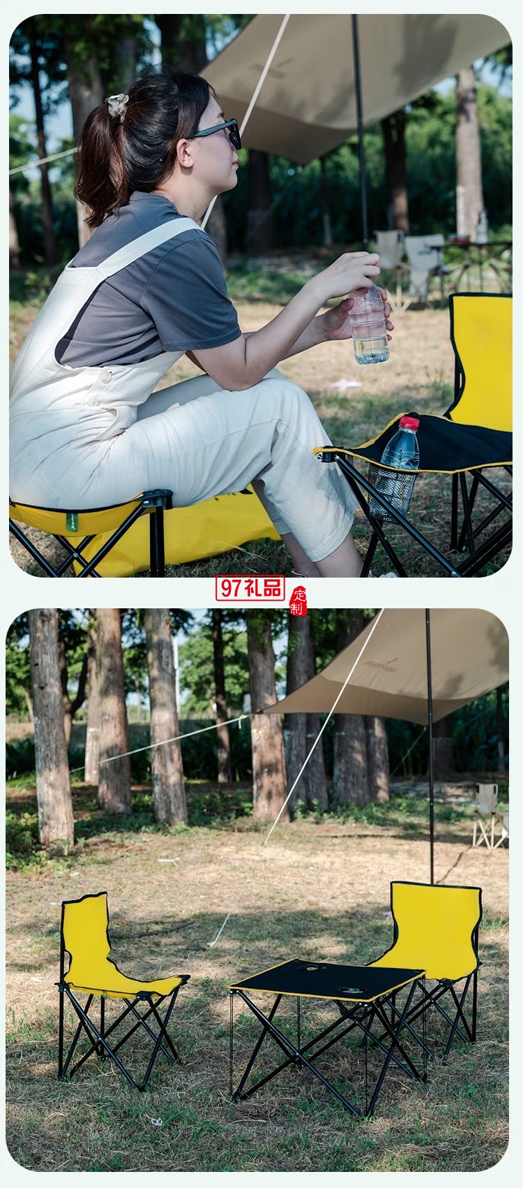 何大屋 - 悠閑時(shí)光戶外桌椅四件套