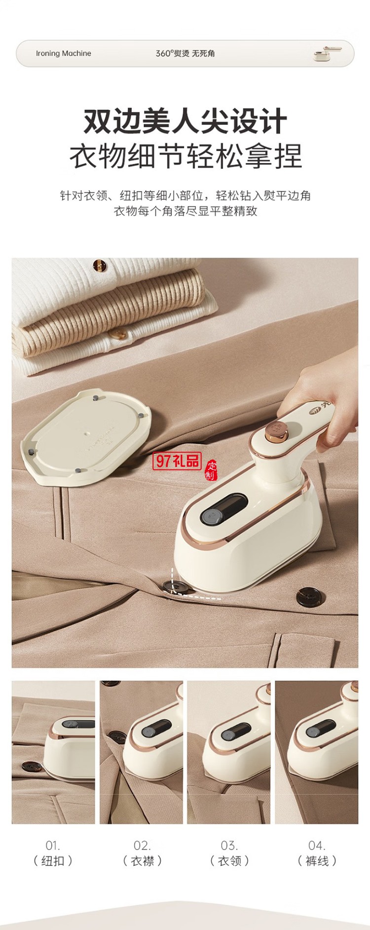 先鋒新款便攜折疊手持式熨燙機(jī)大蒸汽干濕平掛兩用電熨斗 