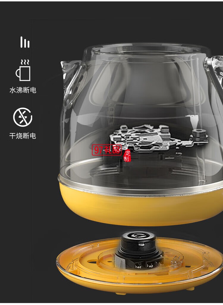 美菱（MeiLing）電熱水壺1.8L大容量家用自動(dòng)斷電便攜燒水壺