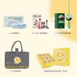 月照家園中秋禮包