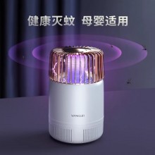 揚(yáng)子滅蚊燈光頻誘蚊物理滅蚊大吸力低音防觸電母嬰適用
