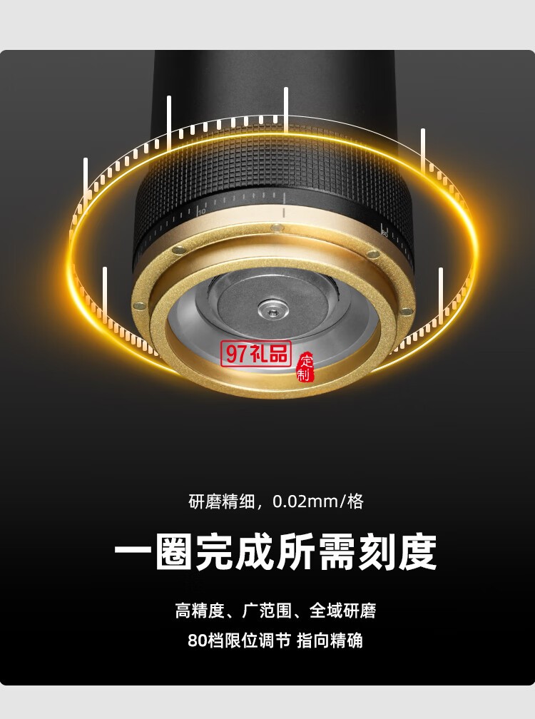 電動磨豆機咖啡豆研磨機便攜家用小型咖啡磨粉機自動研磨