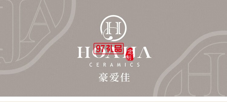 豪愛(ài)佳高溫釉下彩餐具套裝魚(yú)你一起10件套