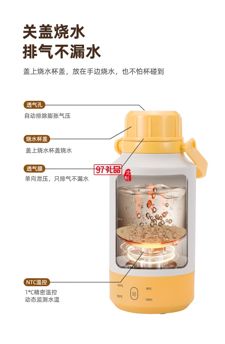 山水便攜式燒水壺大容量燒水杯旅行電熱水壺304不銹鋼電熱水杯 【可提可