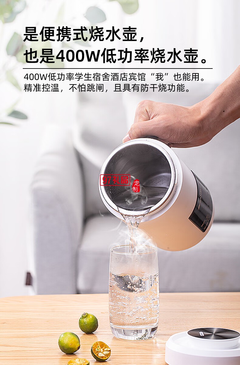 山水養(yǎng)生壺多功能燒水壺全自動(dòng)煮茶器迷你便攜式煎藥壺電水壺