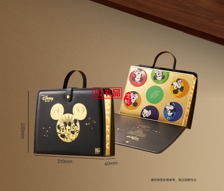 快樂奇夢糕點禮盒