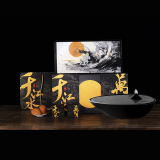 千江水萬(wàn)里月中秋文創(chuàng)禮品