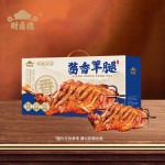 財(cái)鹵德鐵鍋燉大鵝燉排骨 經(jīng)典家常菜即時(shí)加熱熟食禮盒 中秋送禮