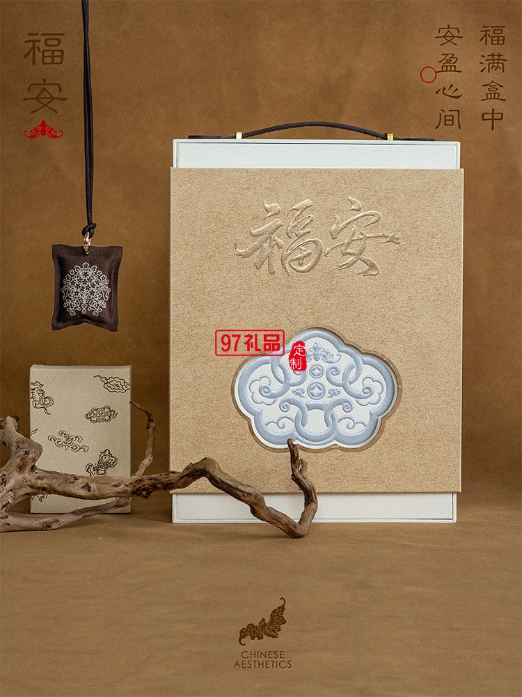 福安禮盒特色商務(wù)禮贈(zèng)月餅套裝